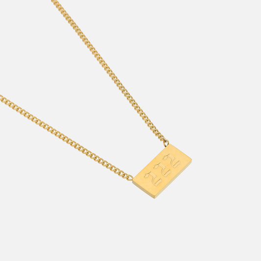 Harmony Necklace by Arley London — view 2