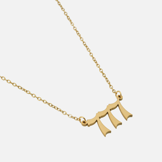 Vintage Aligned Necklace by Arley London — view 2